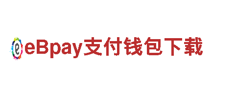 万博体育平台靠谱吗-最新款电动车价格、参数、图片-官方网站